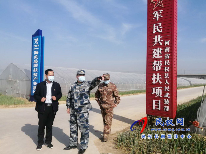 縣委常委、縣人武部政委江靜亞一行到雙塔鎮(zhèn)督導(dǎo)察看脫貧攻堅工作