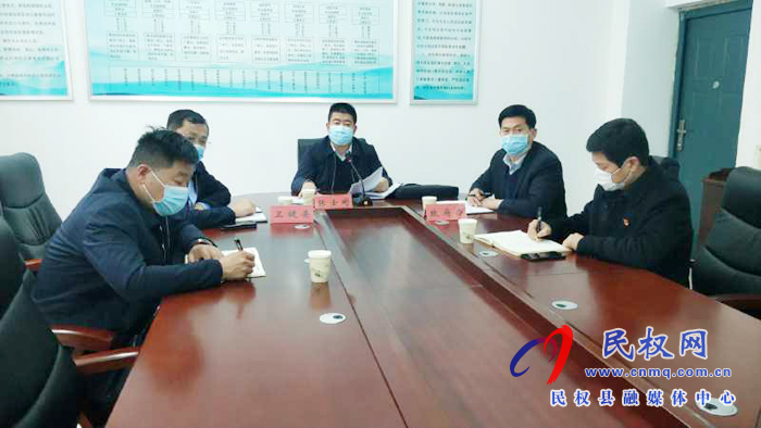 我縣召開新冠肺炎疫情防控視頻調(diào)度會(huì)議 我縣召開新冠肺炎疫情防控視頻調(diào)度會(huì)議