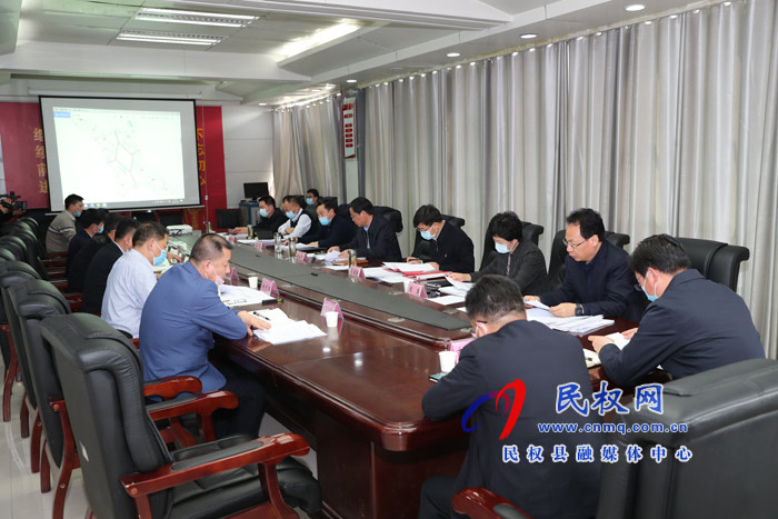 市人大常委會副主任、縣委書記姬脈常主持召開書記辦公會
