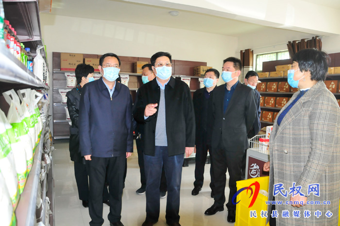 市人大常委會(huì)副主任王琦到我縣走訪企業(yè)切實(shí)幫助解決實(shí)際困難 市人大常委會(huì)副主任王琦到我縣走訪企業(yè)切實(shí)幫助解決實(shí)際困難