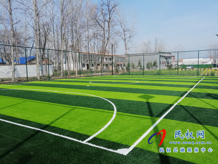 王橋鎮(zhèn)社會(huì)足球場正式建成使用 王橋鎮(zhèn)社會(huì)足球場正式建成使用