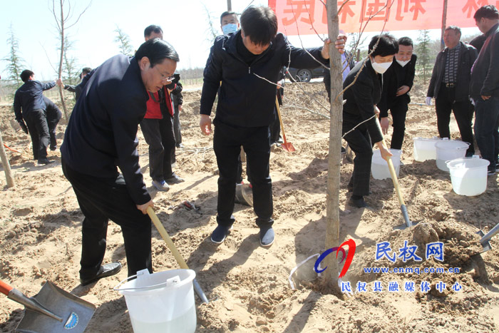市人大常委會(huì)在民權(quán)國家森林公園舉辦民主法治生態(tài)建設(shè)主題植樹活動(dòng) 市人大常委會(huì)在民權(quán)國家森林公園舉辦民主法治生態(tài)建設(shè)主題植樹活動(dòng)