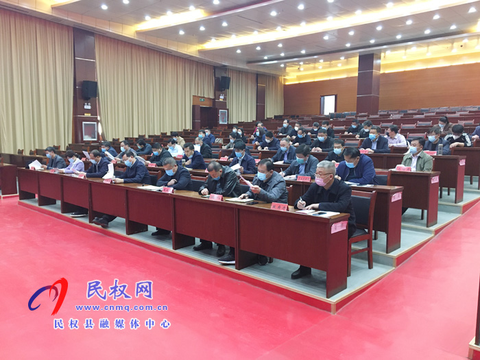 我縣召開重點(diǎn)項(xiàng)目申報(bào)工作推進(jìn)會(huì) 我縣召開重點(diǎn)項(xiàng)目申報(bào)工作推進(jìn)會(huì)