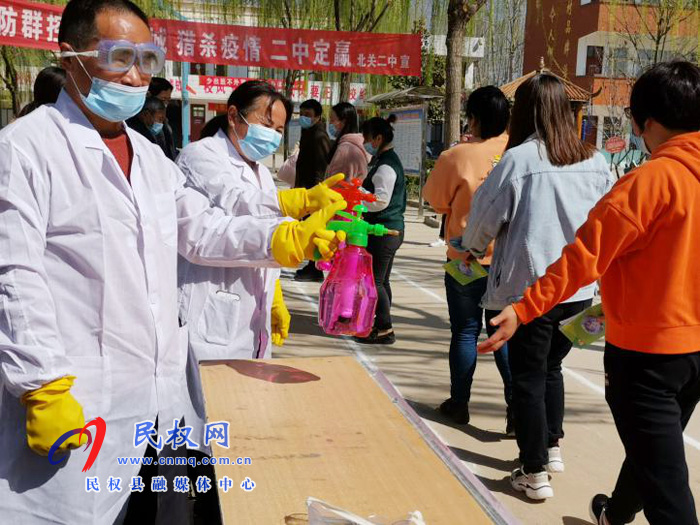 北關(guān)鎮(zhèn)二中全真模擬演練 精心準(zhǔn)備開學(xué) 北關(guān)鎮(zhèn)二中全真模擬演練 精心準(zhǔn)備開學(xué)