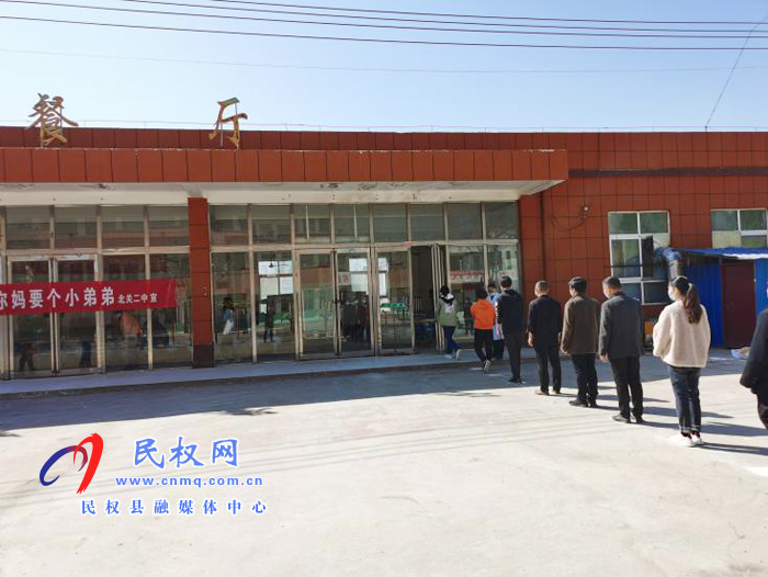 北關(guān)鎮(zhèn)二中全真模擬演練 精心準(zhǔn)備開學(xué) 北關(guān)鎮(zhèn)二中全真模擬演練 精心準(zhǔn)備開學(xué)