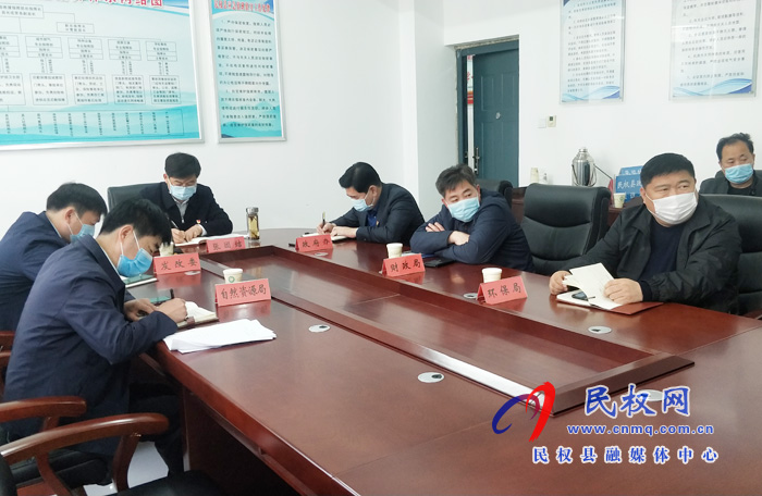 我縣組織收聽收看全市專項債券項目調(diào)度電視電話會議 我縣組織收聽收看全市專項債券項目調(diào)度電視電話會議