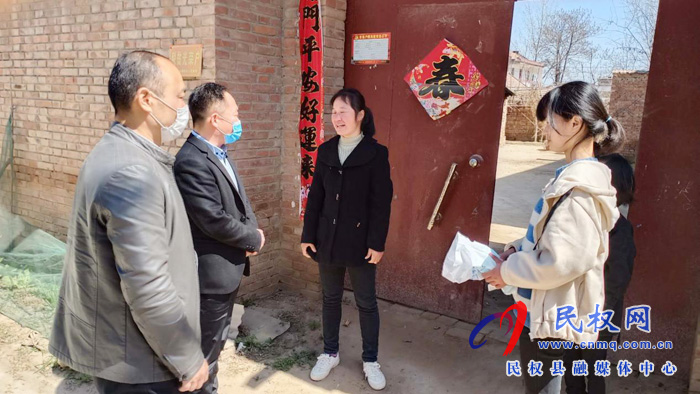 老顏集鄉(xiāng)中心校助力貧困學(xué)生“停課不停學(xué)” 老顏集鄉(xiāng)中心校助力貧困學(xué)生“停課不停學(xué)”