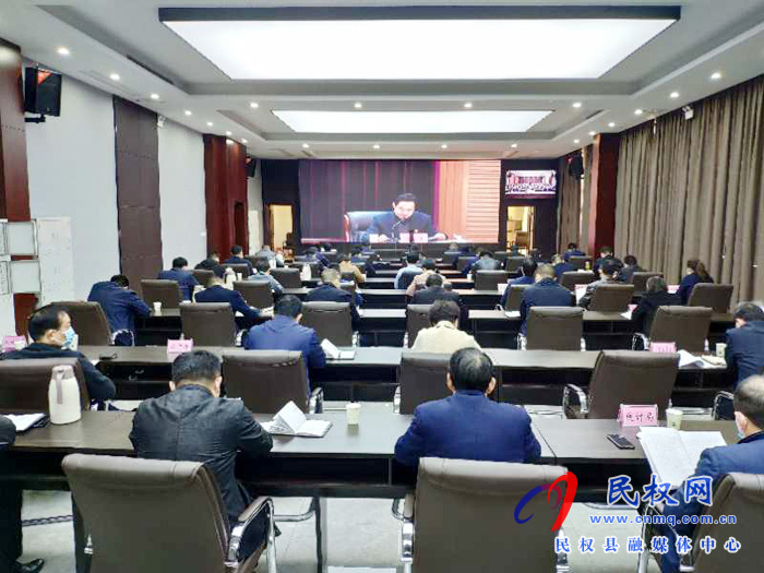 全市推進(jìn)移風(fēng)易俗倡樹(shù)文明殯葬新風(fēng)工作會(huì)議召開(kāi) 全市推進(jìn)移風(fēng)易俗倡樹(shù)文明殯葬新風(fēng)工作會(huì)議召開(kāi)