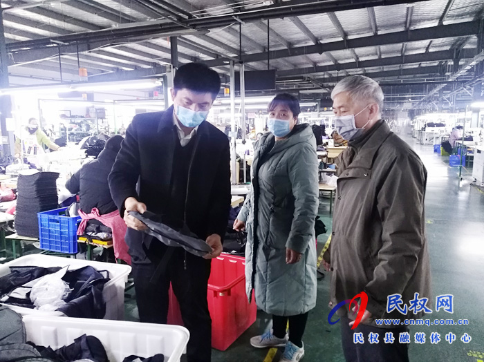 孫濤:企業(yè)復(fù)工復(fù)產(chǎn)的“及時(shí)雨” 孫濤:企業(yè)復(fù)工復(fù)產(chǎn)的“及時(shí)雨”