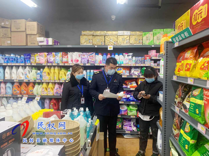楚彥春:沖鋒“疫”線(xiàn)的“藍(lán)盾衛(wèi)士” 楚彥春:沖鋒“疫”線(xiàn)的“藍(lán)盾衛(wèi)士”