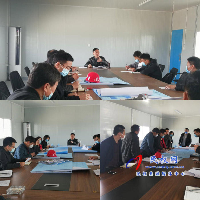 縣委常委、副縣長房季主持召開保稅物流中心項目建設(shè)及指揮自動化交叉施工加壓促進會