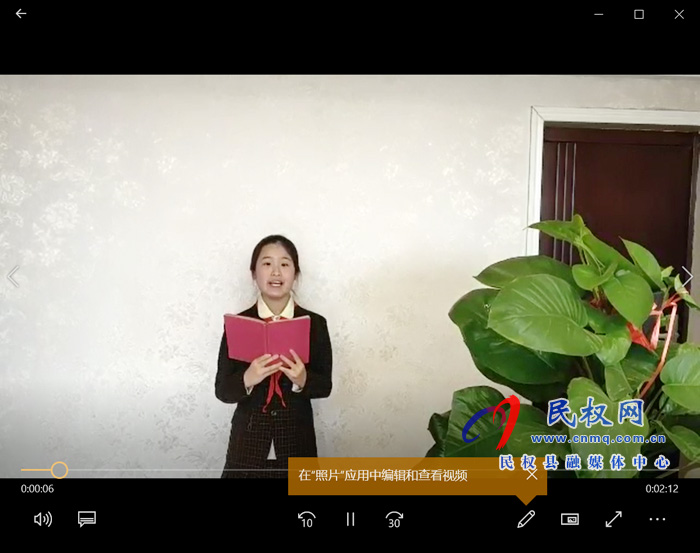 民權(quán)縣實(shí)驗(yàn)小學(xué)開(kāi)展“聽(tīng)我說(shuō)，謝謝你”學(xué)生線上詩(shī)歌朗誦評(píng)比活動(dòng)