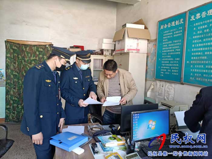民權(quán)縣交通運(yùn)輸局開展“雙隨機(jī)一公開”檢查活動(dòng) 民權(quán)縣交通運(yùn)輸局開展“雙隨機(jī)一公開”檢查活動(dòng)