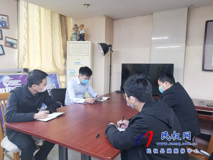 民權(quán)縣委網(wǎng)信辦集中學(xué)習(xí)《網(wǎng)絡(luò)信息內(nèi)容生態(tài)治理規(guī)定》 民權(quán)縣委網(wǎng)信辦集中學(xué)習(xí)《網(wǎng)絡(luò)信息內(nèi)容生態(tài)治理規(guī)定》