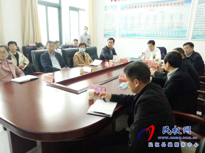 我縣組織收聽收看全市穩(wěn)就業(yè)工作電視電話會議 我縣組織收聽收看全市穩(wěn)就業(yè)工作電視電話會議