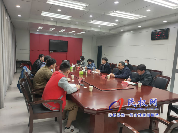我縣召開通用機(jī)場(chǎng)項(xiàng)目對(duì)接會(huì) 我縣召開通用機(jī)場(chǎng)項(xiàng)目對(duì)接會(huì)