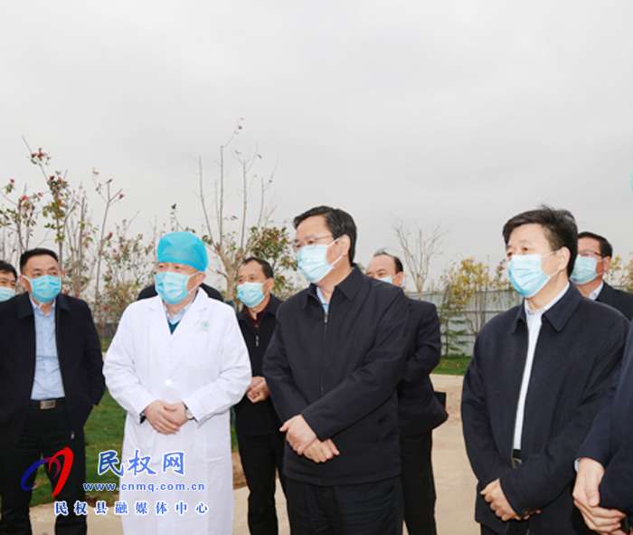市人大常委會(huì)副主任、縣委書(shū)記姬脈常到我縣新冠肺炎隔離點(diǎn)查看疫情防控和外防輸入工作