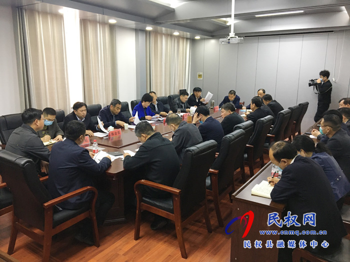 我縣召開迎賓大道南段、冰熊大道西段環(huán)境綜合整治動員部署會