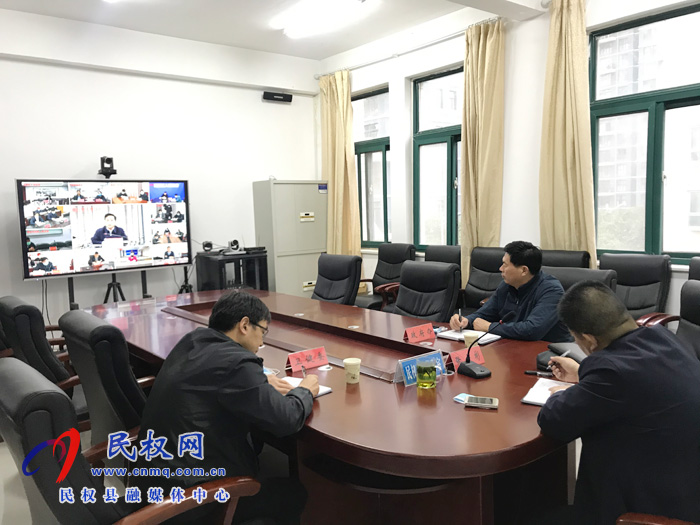 我縣收看全市健康扶貧工作視頻會議 我縣收看全市健康扶貧工作視頻會議