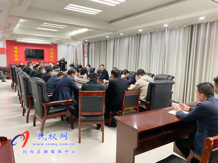 我縣召開城市園林工作推進(jìn)會(huì) 我縣召開城市園林工作推進(jìn)會(huì)