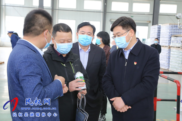 省復(fù)工復(fù)產(chǎn)安全防范工作第十四駐地指導(dǎo)組蒞臨我縣指導(dǎo)工作 省復(fù)工復(fù)產(chǎn)安全防范工作第十四駐地指導(dǎo)組蒞臨我縣指導(dǎo)工作