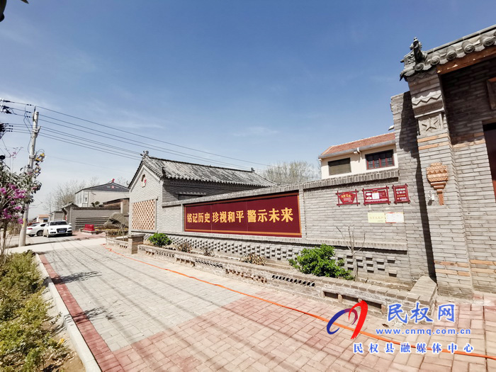 河南民權(quán)葛莊:紅色堡壘 河南民權(quán)葛莊:紅色堡壘