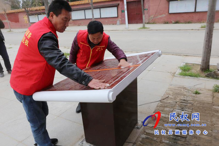 白云寺鎮(zhèn)財(cái)政所開展文明旅游志愿者服務(wù)活動(dòng) 白云寺鎮(zhèn)財(cái)政所開展文明旅游志愿者服務(wù)活動(dòng)