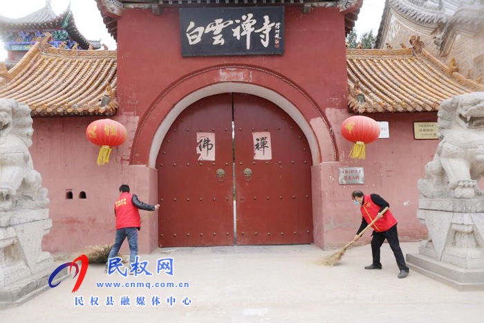 白云寺鎮(zhèn)財(cái)政所開展文明旅游志愿者服務(wù)活動(dòng) 白云寺鎮(zhèn)財(cái)政所開展文明旅游志愿者服務(wù)活動(dòng)