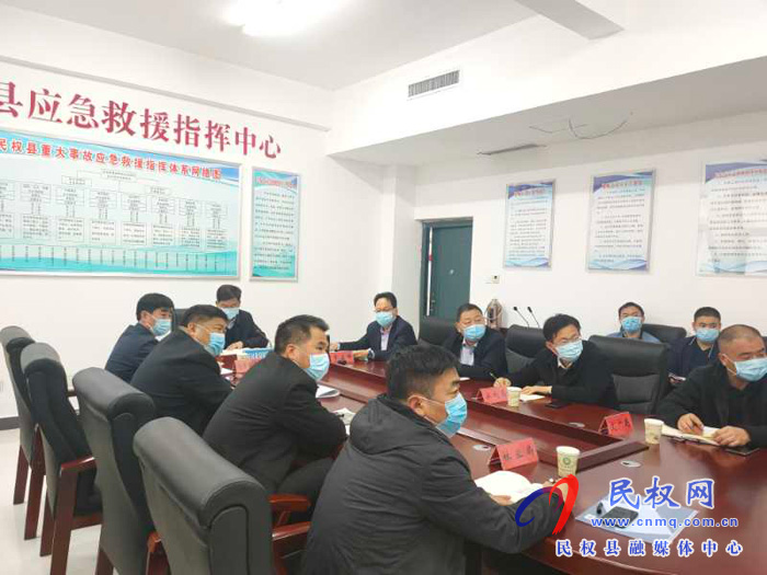 全市違建別墅清查整治工作視頻會(huì)議召開 全市違建別墅清查整治工作視頻會(huì)議召開