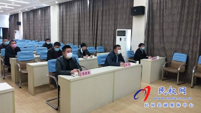 縣殘聯(lián)組織收看 中殘聯(lián)2020年助推貧困 殘疾人脫貧攻堅(jiān)電視電話會(huì)議 縣殘聯(lián)組織收看 中殘聯(lián)2020年助推貧困 殘疾人脫貧攻堅(jiān)電視電話會(huì)議