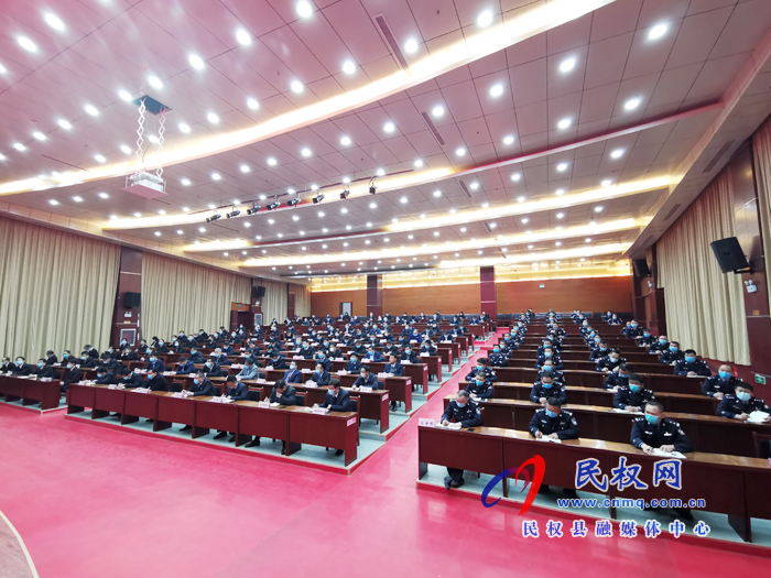 我縣召開縣委政法工作會議 我縣召開縣委政法工作會議