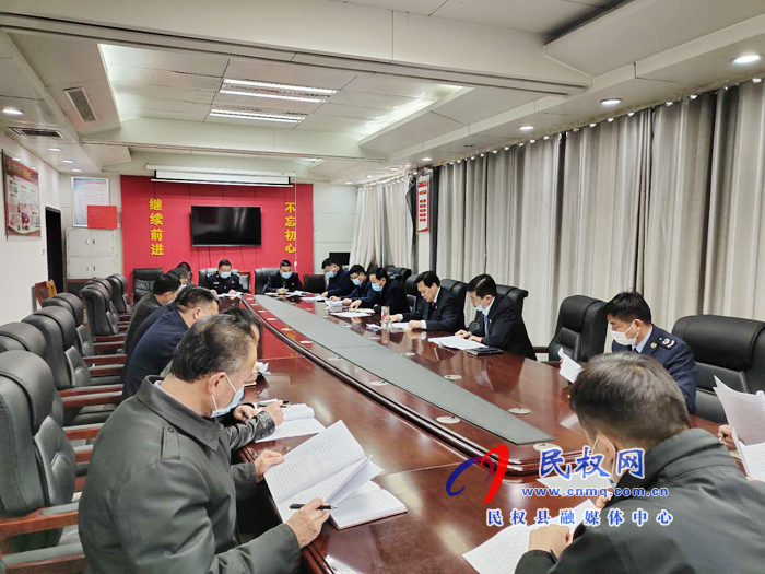 我縣召開全縣依法行政考核工作會 我縣召開全縣依法行政考核工作會
