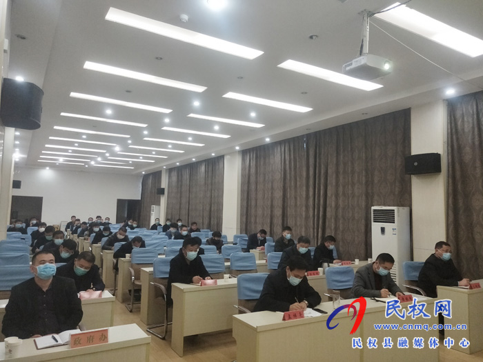 我縣組織收聽(tīng)收看全國(guó)禁毒工作電視電話會(huì)議 我縣組織收聽(tīng)收看全國(guó)禁毒工作電視電話會(huì)議