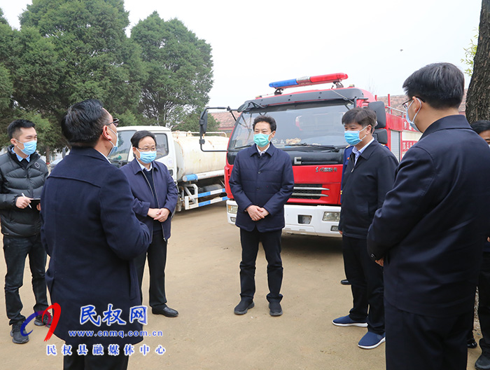 市長(zhǎng)張建慧到民權(quán)調(diào)研督導(dǎo)森林防火工作 市長(zhǎng)張建慧到民權(quán)調(diào)研督導(dǎo)森林防火工作