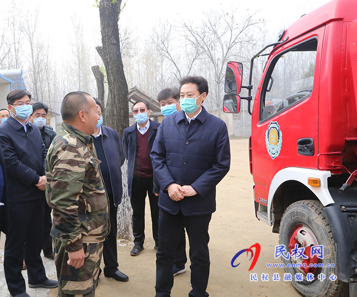 市長(zhǎng)張建慧到民權(quán)調(diào)研督導(dǎo)森林防火工作 市長(zhǎng)張建慧到民權(quán)調(diào)研督導(dǎo)森林防火工作