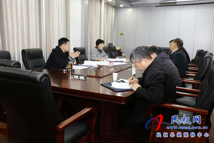 縣人大常委會(huì)主任周燕主持召開迎賓大道南段環(huán)境綜合治理指揮部協(xié)調(diào)會(huì)議 縣人大常委會(huì)主任周燕主持召開迎賓大道南段環(huán)境綜合治理指揮部協(xié)調(diào)會(huì)議