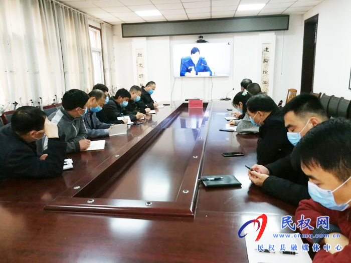 民權(quán)縣市場監(jiān)督管理局組織收聽收看全省校園食品安全工作電視電話會議 民權(quán)縣市場監(jiān)督管理局組織收聽收看全省校園食品安全工作電視電話會議