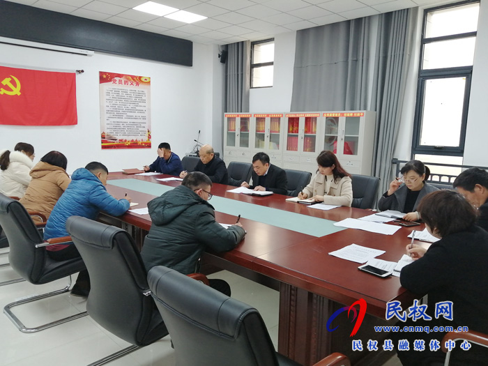縣委黨校召開清明節(jié)假期安全廉潔教育會議 縣委黨校召開清明節(jié)假期安全廉潔教育會議