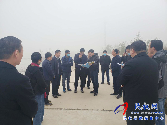 商丘市黃河地表水飲用水水源保護(hù)區(qū)調(diào)整技術(shù)報告專家評審會召開 商丘市黃河地表水飲用水水源保護(hù)區(qū)調(diào)整技術(shù)報告專家評審會召開