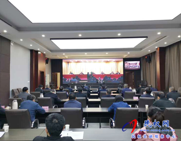 我縣組織收聽收看國家考核反饋問題整改暨脫貧攻堅(jiān)普查工作電視電話會議 我縣組織收聽收看國家考核反饋問題整改暨脫貧攻堅(jiān)普查工作電視電話會議