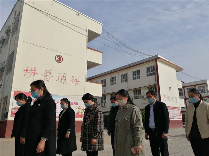 第三小學(xué)深切悼念新冠疫情中犧牲烈士和逝世同胞 第三小學(xué)深切悼念新冠疫情中犧牲烈士和逝世同胞
