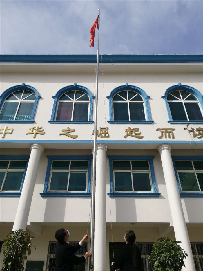 第三小學(xué)深切悼念新冠疫情中犧牲烈士和逝世同胞 第三小學(xué)深切悼念新冠疫情中犧牲烈士和逝世同胞