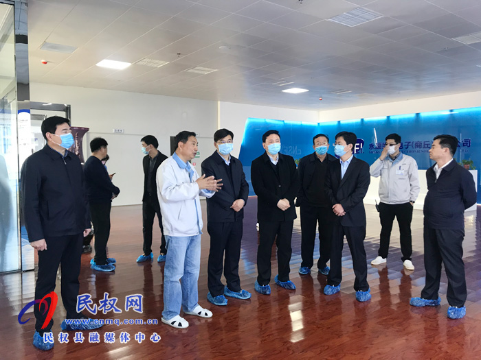 縣委副書記、縣長張團(tuán)結(jié)調(diào)研企業(yè)發(fā)展和項(xiàng)目建設(shè)情況