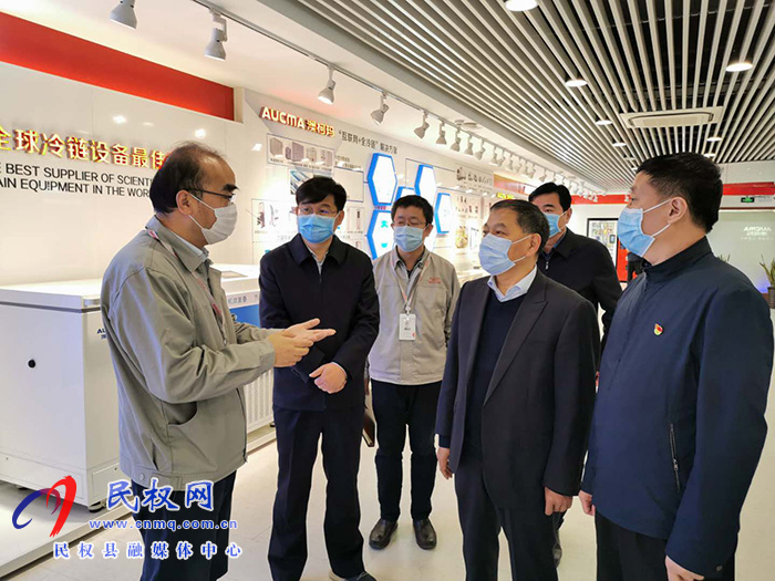 縣委副書記、縣長張團(tuán)結(jié)赴青島招商考察