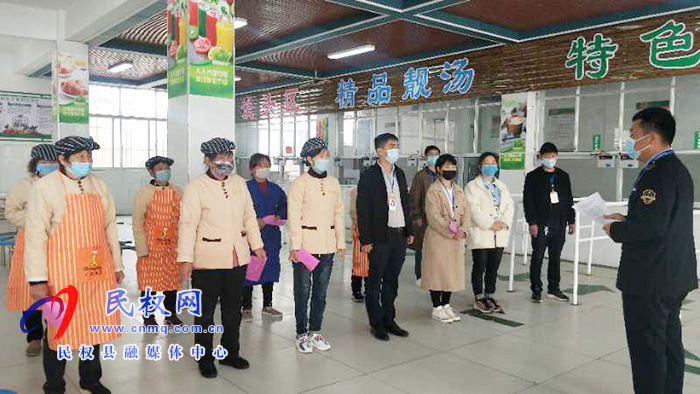 民權縣花園鄉(xiāng)食品藥品監(jiān)督管理所檢查學校食堂安全 民權縣花園鄉(xiāng)食品藥品監(jiān)督管理所檢查學校食堂安全
