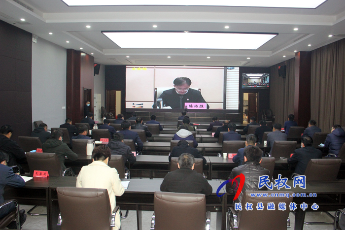 我縣組織收聽看全省小麥條銹病赤霉病防治工作電視電話會議 我縣組織收聽看全省小麥條銹病赤霉病防治工作電視電話會議