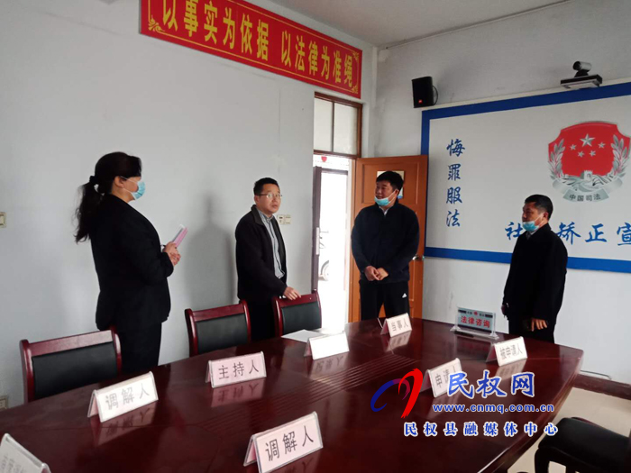 市司法局副局長薛曉欣到民權(quán)調(diào)研指導(dǎo)星級司法所創(chuàng)建工作 市司法局副局長薛曉欣到民權(quán)調(diào)研指導(dǎo)星級司法所創(chuàng)建工作