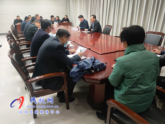 全縣農(nóng)村人居環(huán)境整治工作推進會召開 全縣農(nóng)村人居環(huán)境整治工作推進會召開