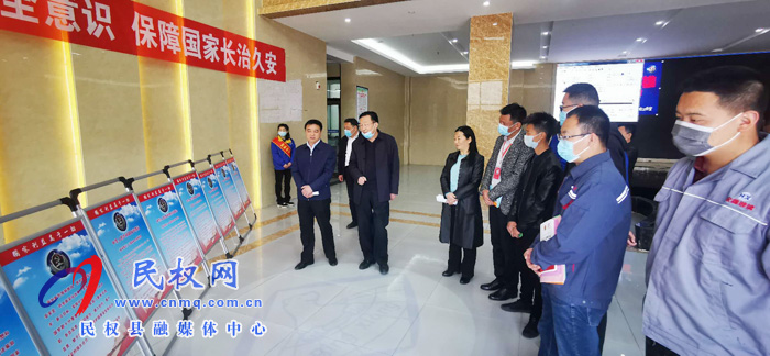 民權(quán)縣委政法委開展“全民國家安全教育日”進(jìn)企業(yè)主題宣傳活動 民權(quán)縣委政法委開展“全民國家安全教育日”進(jìn)企業(yè)主題宣傳活動