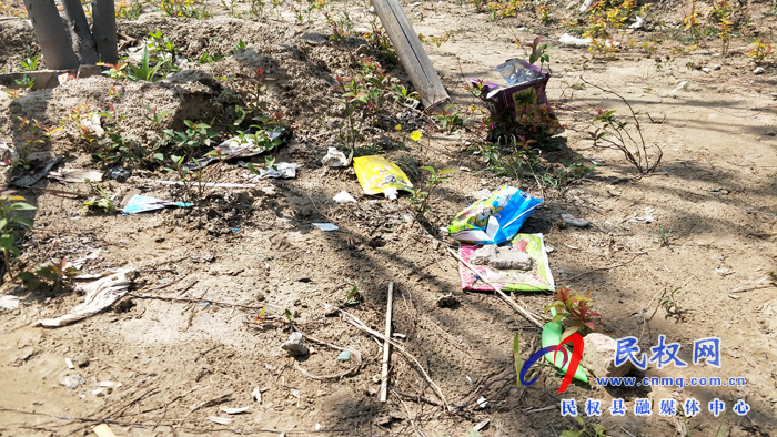 【不文明行為曝光臺(tái)】市民觀景不文明 城市環(huán)境“小受傷” 【不文明行為曝光臺(tái)】市民觀景不文明 城市環(huán)境“小受傷”